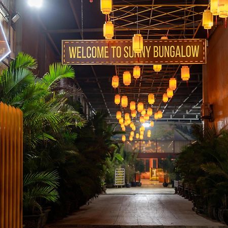 Sunny Bungalow & Hotel نينه بينه المظهر الخارجي الصورة
